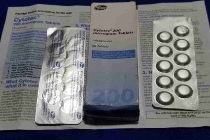 سايتوتك فى السعودية